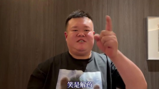 痴女电影